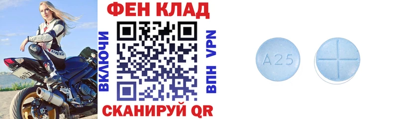 АМФ 98%  Сертолово 