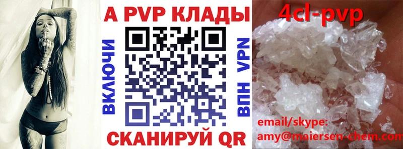 сколько стоит  Сертолово  А ПВП СК 