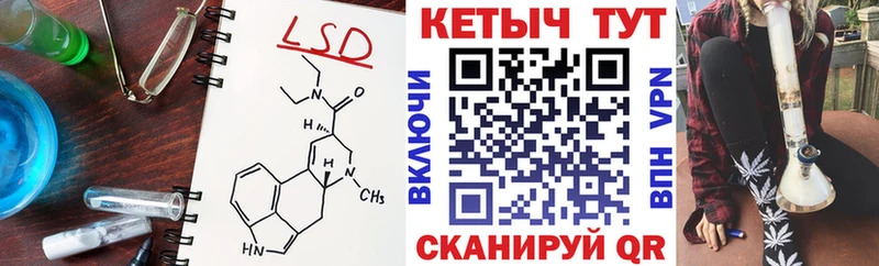 КЕТАМИН ketamine  Сертолово 