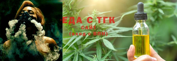 дмт Абдулино