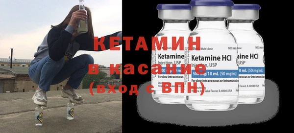Альфа ПВП Остров