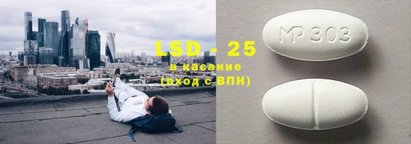 дмт Абдулино