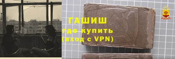 дмт Абдулино