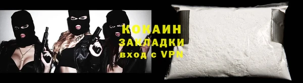 Альфа ПВП Остров