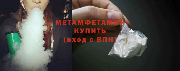 Альфа ПВП Остров