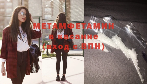 дмт Абдулино