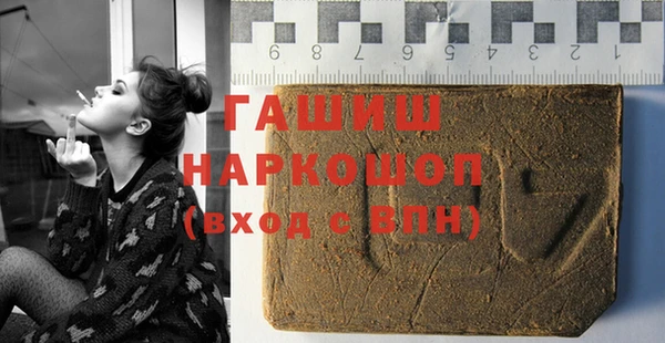 дмт Абдулино