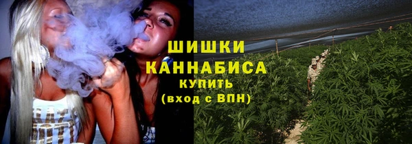 дмт Абдулино
