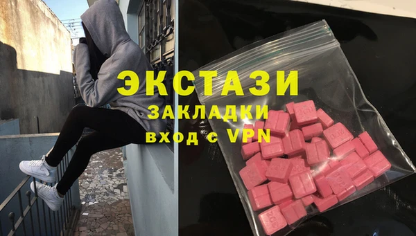 Альфа ПВП Остров