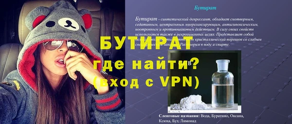 дмт Абдулино
