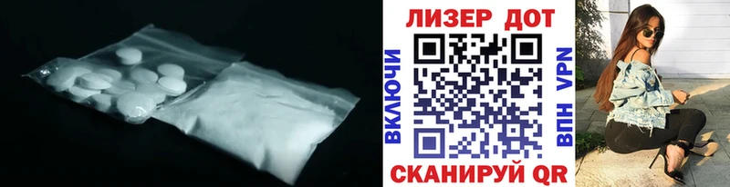 omg рабочий сайт  Сертолово  ЛСД экстази ecstasy 