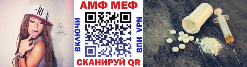 наркошоп  Сертолово  МЕТАМФЕТАМИН витя 