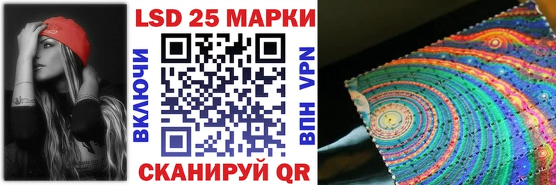 OMG онион  Сертолово  Марки NBOMe 1,5мг  купить  сайты 