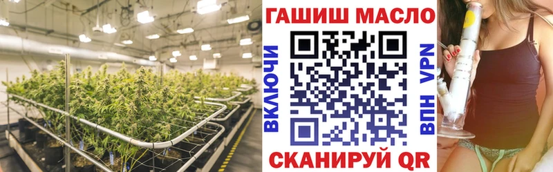 blacksprut как войти  Сертолово  Дистиллят ТГК жижа 