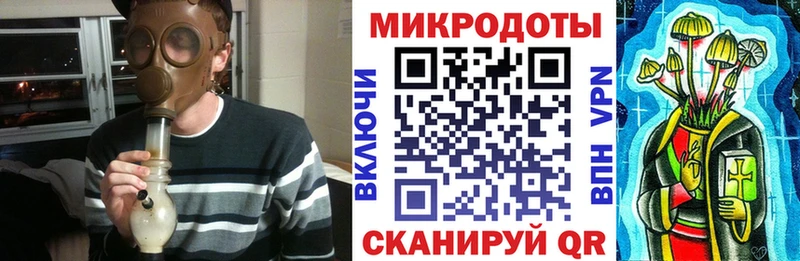 blacksprut ONION  сайты даркнета официальный сайт  Галлюциногенные грибы мицелий  Сертолово 