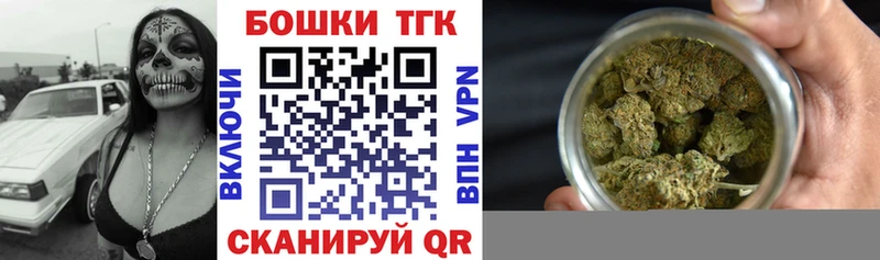 Канабис гибрид  наркошоп  blacksprut tor  Сертолово 